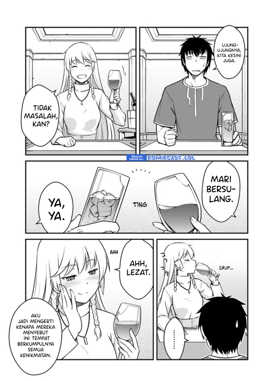 Mezametara Saikyou Soubi to Uchuusen-mochi datta no de, Ikkodate Mezashite Youhei Toshite Jiyuu ni Ikitai